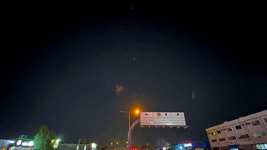 Doha missile attack: Iran's strike on US base surrounded by warnings