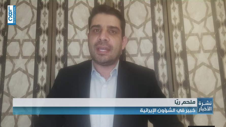على الطاولة... إما لاءات إيران وإمّا قبول ما كانت ترفضه قبل الحرب