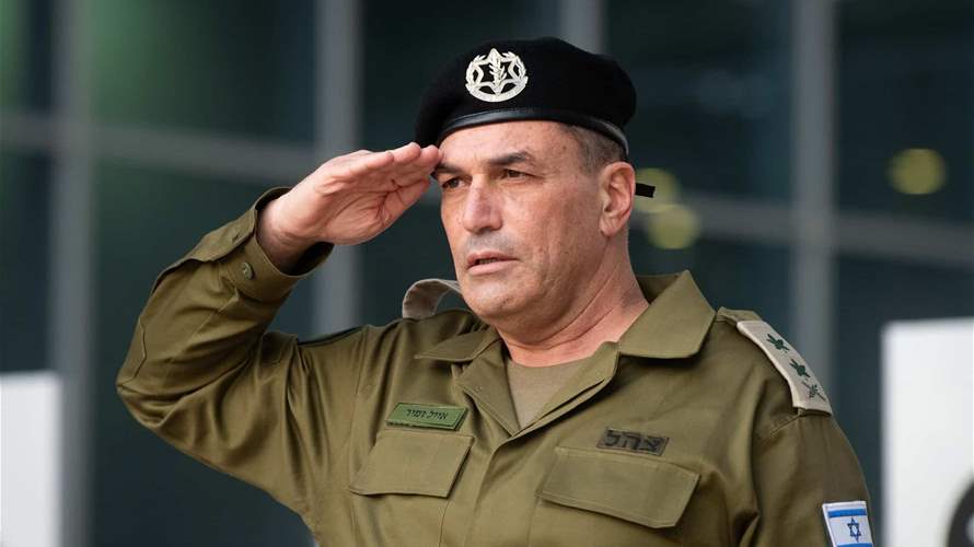 Israel's focus 'shifts back to Gaza' after Iran war: Military chief