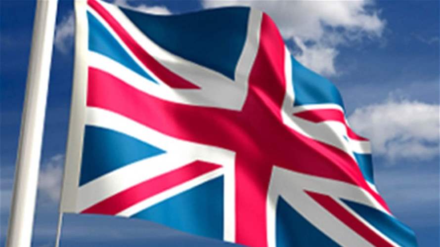 UK to reintroduce nuclear weapon-capable aircraft under NATO