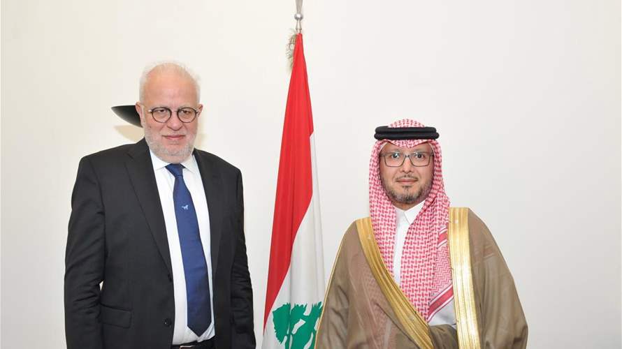 السفير السعودي يزور وزير العدل