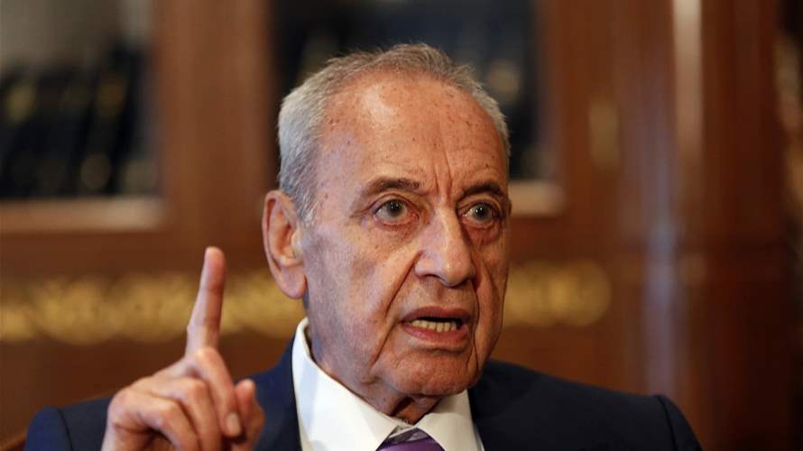 Lebanon's Speaker Berri calls Parliament to convene on June 30 for general session