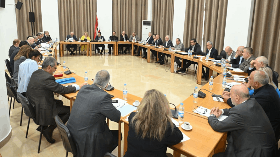 لجنة المال أقرت اعتمادي القضاة والجامعة اللبنانية واعفاءات المتضررين من الاعتداءات الإسرائيلية معدلة 