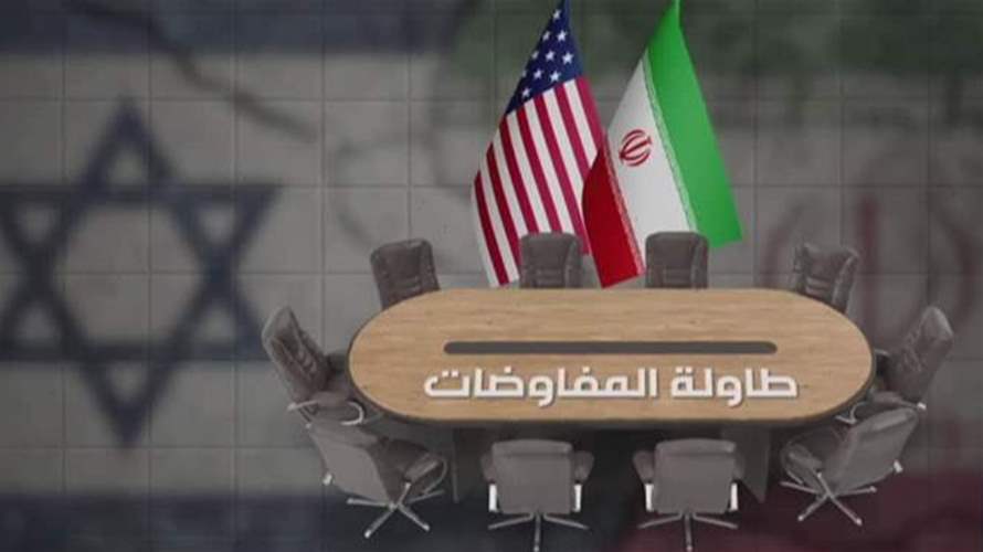 وقف إطلاق النار بين إسرائيل وإيران... مرحلة جديدة من الترقب لما بعد الاتفاق