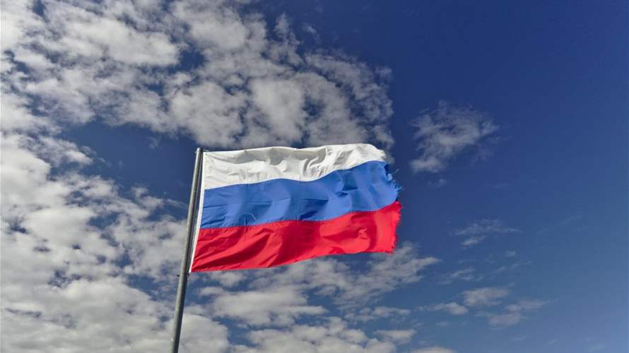 Russia says will disregard new special Ukraine tribunal