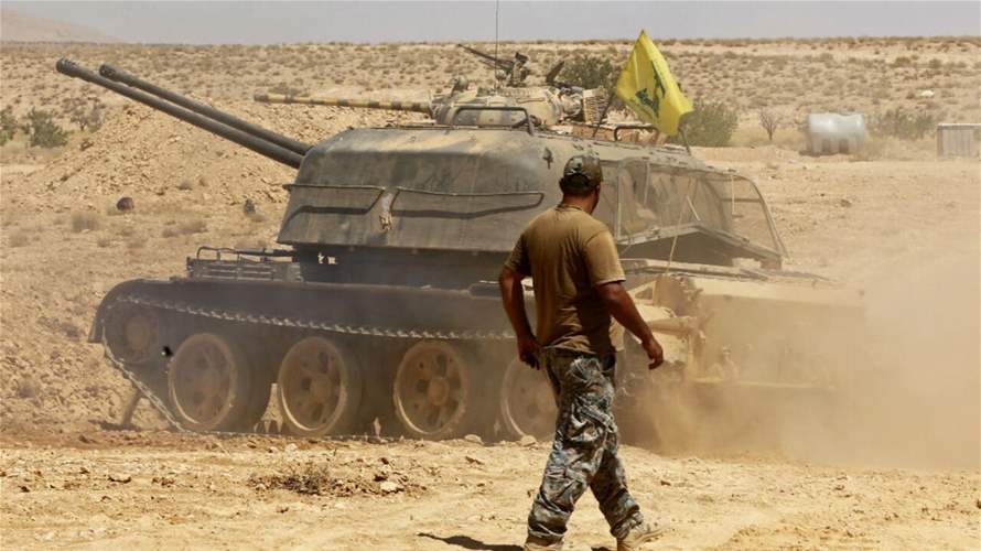 US letter to Lebanon: Pushing Lebanon toward Hezbollah disarmament