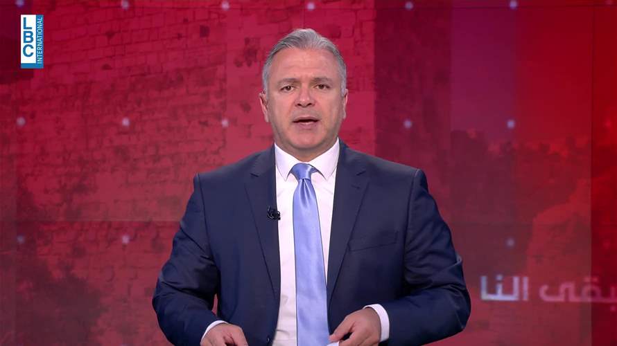 مقدمة النشرة المسائية 26-6-2025