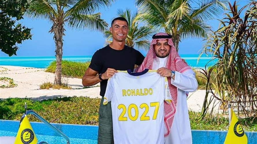 بعد صفقة الـ234 مليون دولار... النصر السعودي يمدد عقده مع رونالدو