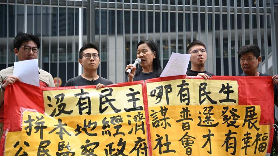 Hong Kong opposition party says to disband