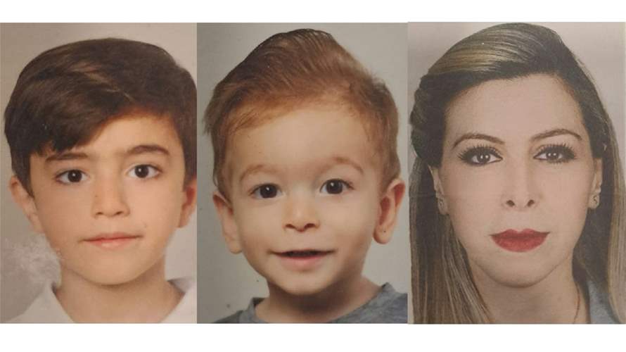 قوى الأمن تعمّم صورة المفقودة رزان عاقولة وولديها