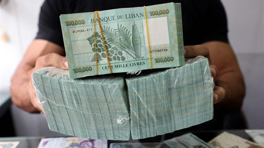 Lebanon raises minimum wage to LBP 28 million