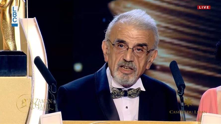 ترك بصمة كبيرة في عالم الفن بأدواره الفريدة... مهرجان الزمن الجميل يكرّم غبريال يمين!