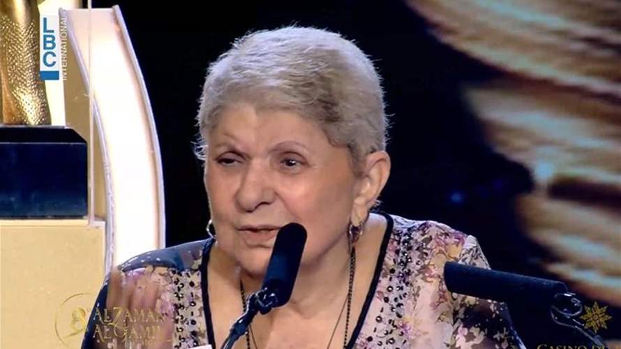 الممثلة القديرة جيزيل نصر تحصد جائزة تكريمية في مهرجان الزمن الجميل 
