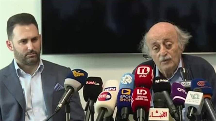 المختارة تستدرك لحظة اقيليمة خطرة