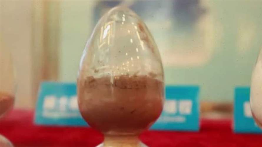 ملف المعادن النادرة... نحو الإنفراج