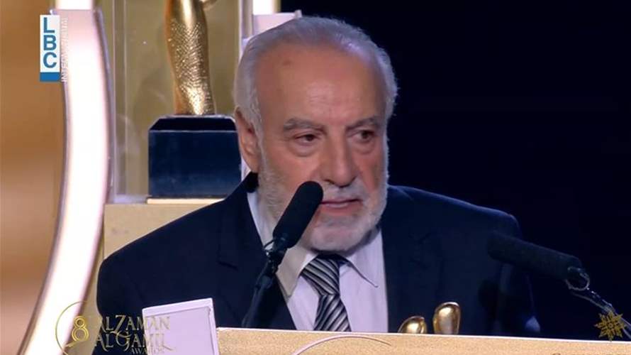 بإبداعه احتلّ الشاشات والقلوب... "الزمن الجميل" يكرّم الممثل القدير نقولا دانيال
