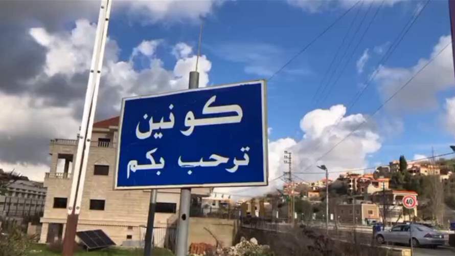 Israeli drone strike targets vehicle in southern Lebanon