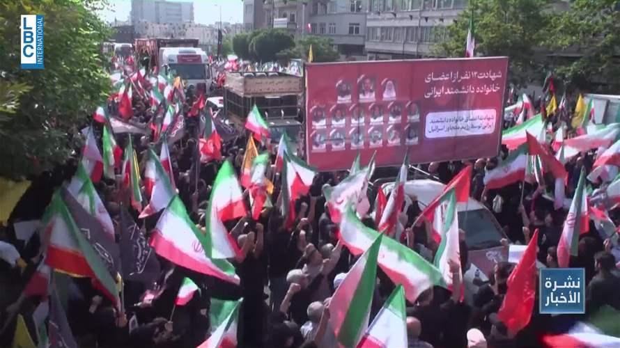 ظهور قاآني وشمخاني في تشييع طهران... وخامنئي الغائب الحاضر في خطاب ترامب