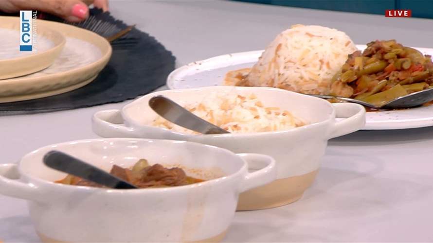  يخنة لوبية مع موزات والأرز بالشعيرية... إليكم وصفة الشيف حنا طويل (فيديو)