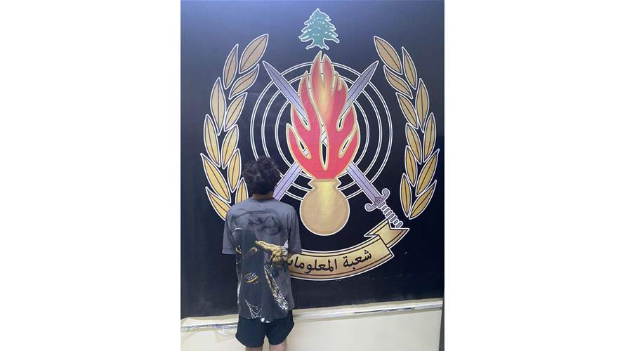 الرأس المدبّر لعصابة سرقة دراجات آلية في قبضة شعبة المعلومات