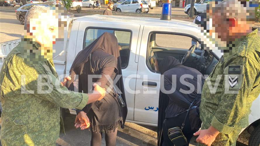 فوج حرس بيروت يوقف امرأتين تشكلان عصابة لممارسة الدعارة مقابل مبالغ مالية 