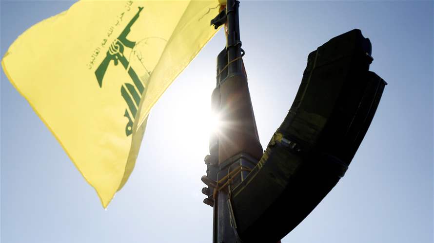 Lebanon prepares response to US proposals: Hezbollah insists on US guarantees before disarmament