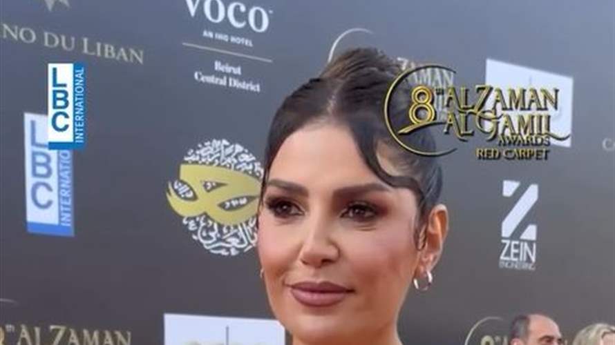"الـLBCI شاشة غنية عن التعريف"... بعد أن نسيت كلمات أغنية "غنوجة بيّا": هذا ما أكدته رانيا عيسى (فيديو)