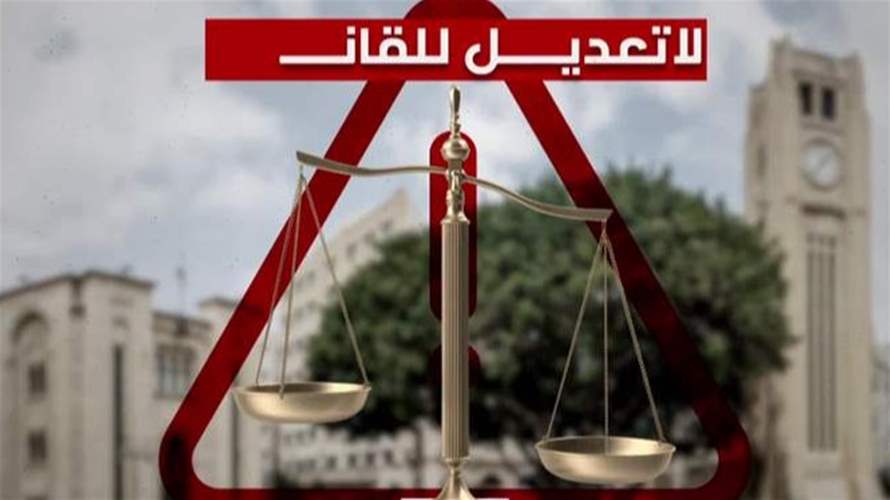 مماطلة النواب قد تحرم المنتشرين من اختيار نوابهم