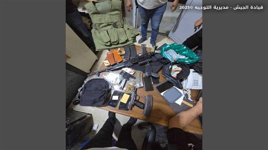 الجيش: عمليات دهم وتوقيف أشخاص على أثر إشكال مسلّح