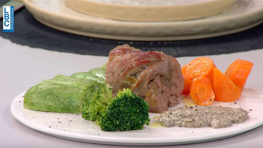 فيليه اللحمة مع الفطر والخضار... وصفة شهية على طريقة الشيف فادي زغيب (فيديو)