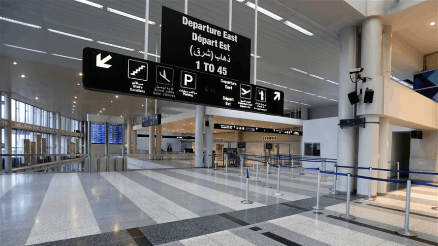 Lebanese customs seize nearly $8 million at Beirut Airport over false declarations — The details