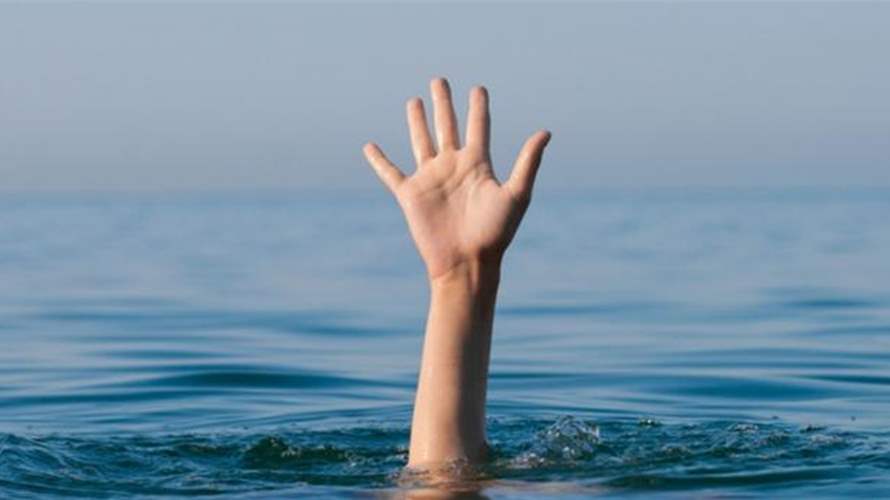 وفاة شاب غرقًا عند شاطىء بحنين - المنية