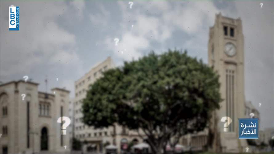 معركة الـ2026 انطلقت... وانتصار في الجولة الأولى للمقاعد الـ6