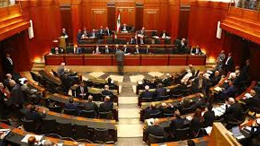 مجلس النواب استـأنف الجلسة التشريعية