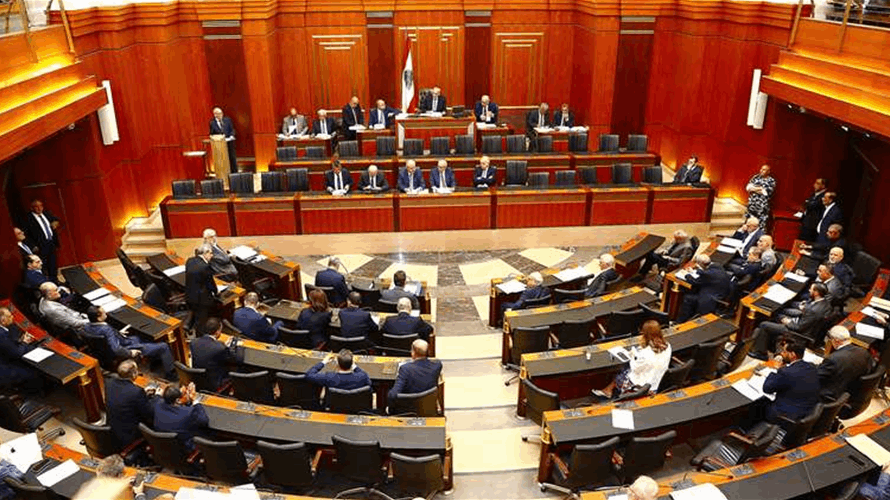 مجلس النواب أقر مشروع القانون لفتح اعتماد اضافي في الموازنة العامة لعام 2025 وتنظيم مزاولة مهنة علوم الأشعة