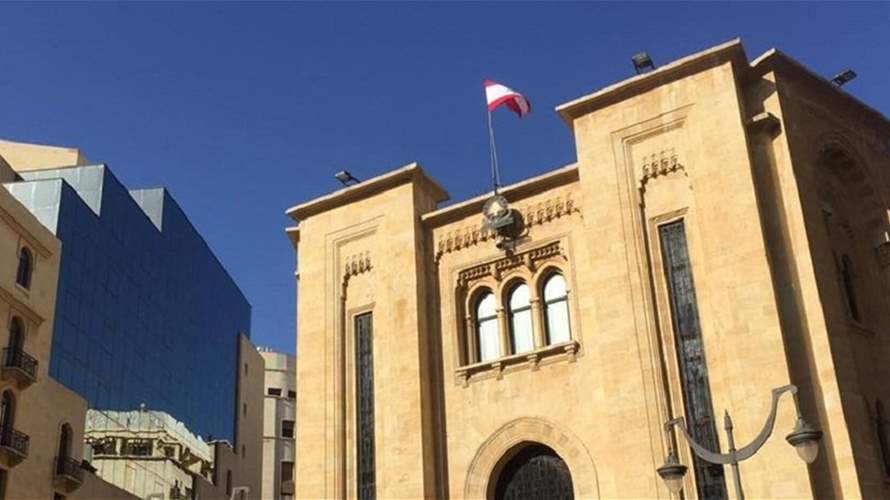  تأجيل البت باقتراح قانون مهنة مزاولة المهنة وإقرار تمكين البلديات معدلا