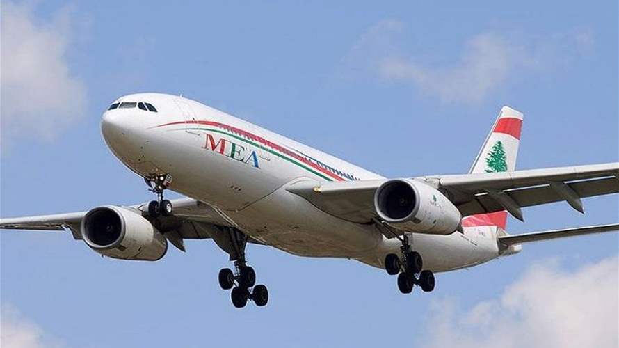 MEA adjusts flight schedule for July 2, 3, and 4 due to operational reasons