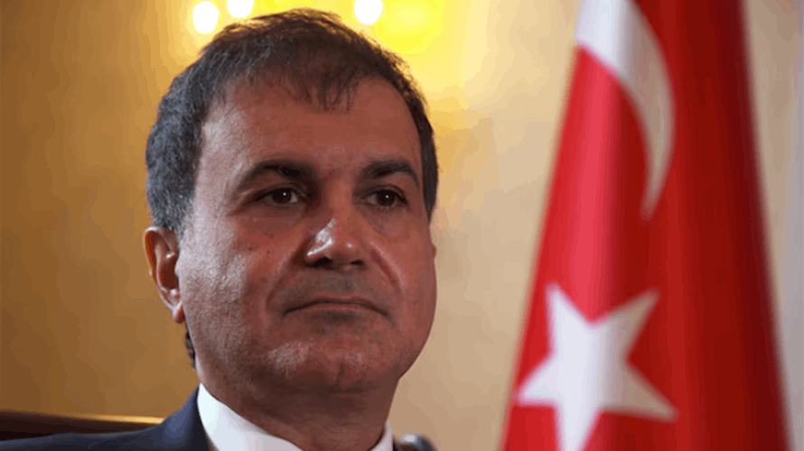 Turkey says PKK disarmament could start 'within days': AK Party spokesman