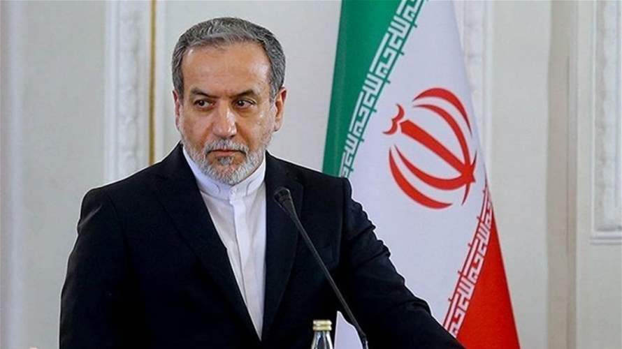 Iran warns against 'destructive approach' of European countries in call with EU foreign policy chief