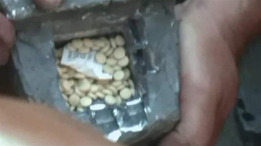 في أدوات مائدة المطبخ من البورسلان والزجاج... ملايين الحبوب المخدرة