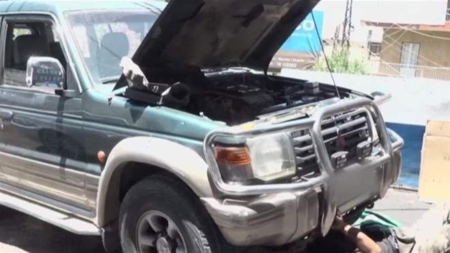 لبنان... سوق مفتوح للسيارات غير الصالحة والمطالب تتزايد لتطبيق القانون
