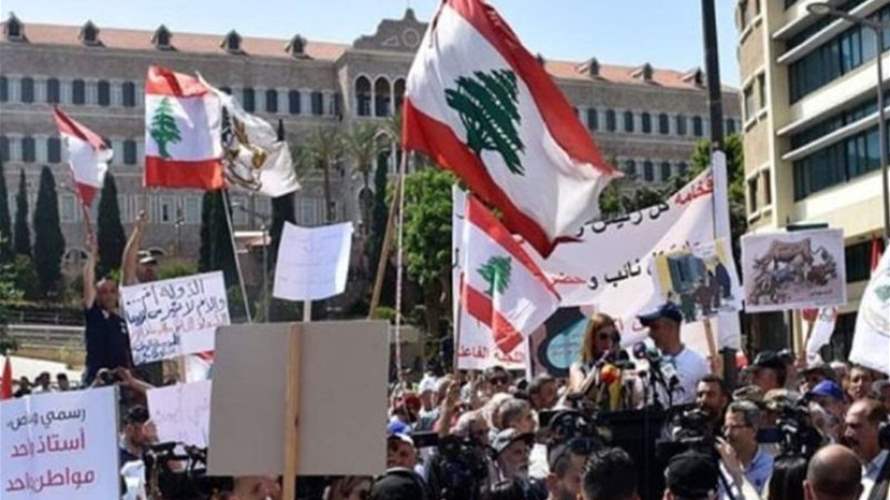 تجمع الاجراء المتقاعدين: للإعفاء من دفع رسوم اشتراك الضمان وإصدار التشريعات اللازمة