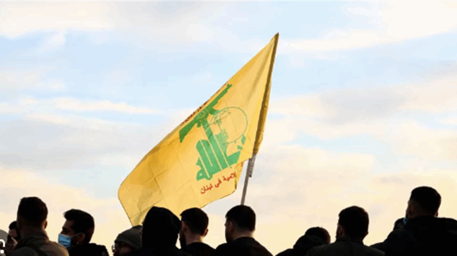 "حزب الله" يعلّق المساعدات للمتضرّرين..ونقاش داخلي بشأن مستقبل السلاح (الشرق الأوسط)