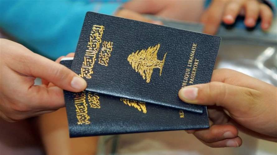 الأمن العام: إمكان إستبدال جوازات السفر الكحلية بأخرى بيومترية حديثة