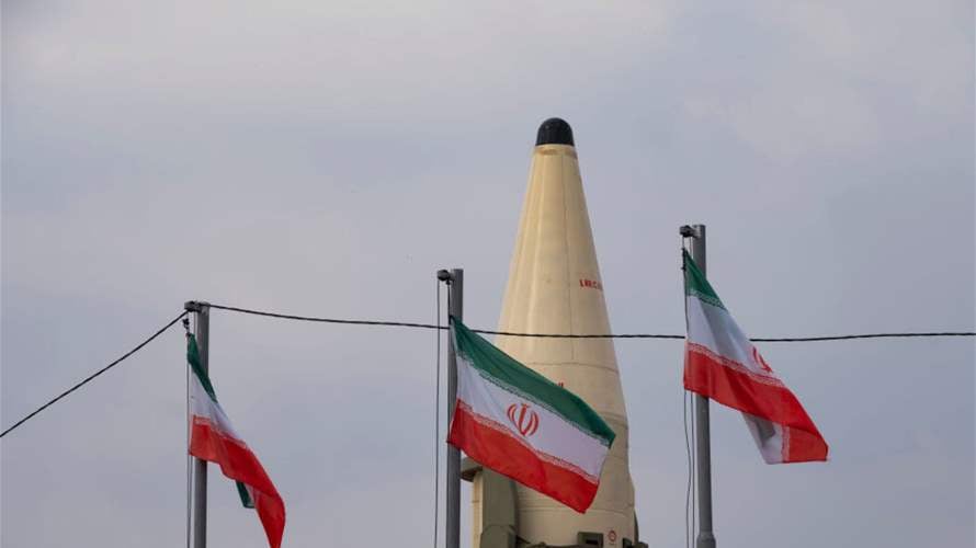 Germany says Iran suspending IAEA cooperation is 'disastrous signal'