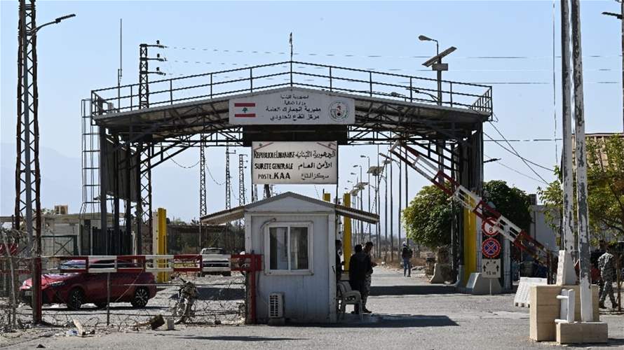 Lebanon's General Security moves to regulate Syrian entry through all crossings