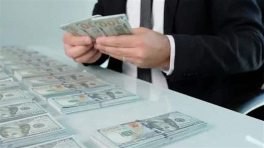 مصرف لبنان يمنع تسديد أموال المودعين الناتجة عن دعاوى قضائية في الخارج