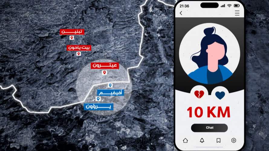 Israeli profiles surface on Lebanese dating apps — real risk or random match?