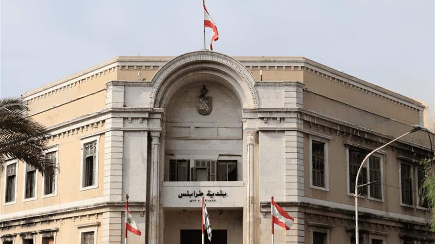 بلدية طرابلس تصادر وتتلف مواد غذائية فاسدة وتلاحق المخالفين قضائيًا