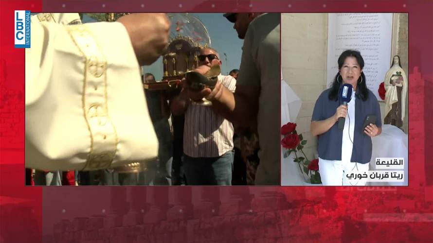 محطات عدة لذخائر القديسة تريزيا الطفل يسوع جنوبًا...